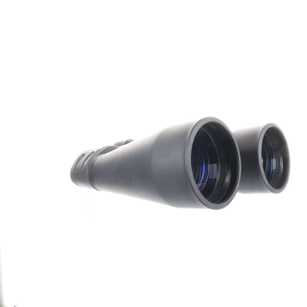 20 x 70 Binoculars – BC2071B